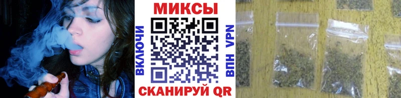 Бутират бутик сколько стоит Вихоревка