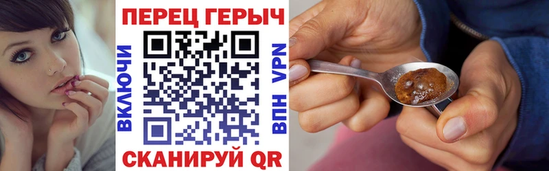 darknet состав  Вихоревка  ГЕРОИН VHQ 