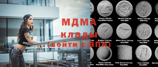кокс Алзамай