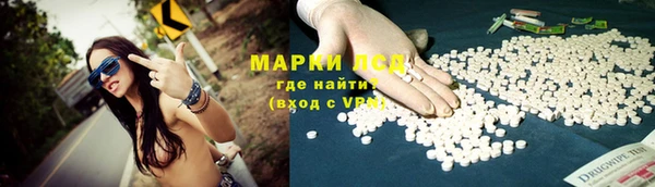 кокс Алзамай