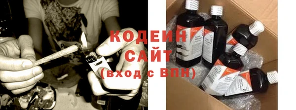 кокс Алзамай