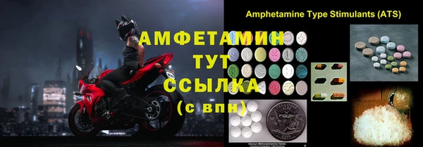 кокс Алзамай