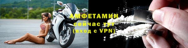 кокс Алзамай