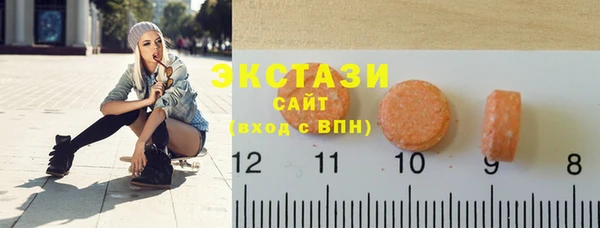 индика Наволоки