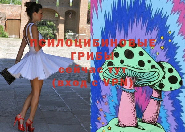 кокаин перу Алексеевка