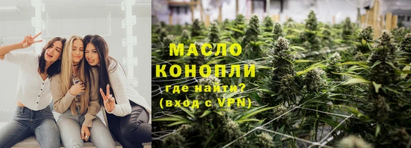 наркотики Михайловск