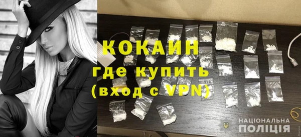 гидропоника Медвежьегорск
