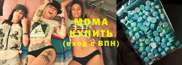 кокаин перу Алексеевка