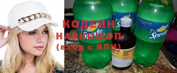 кокаин перу Алексеевка
