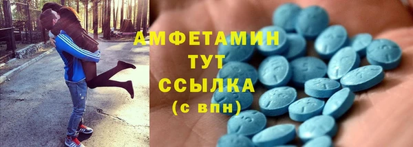 кокс Алзамай