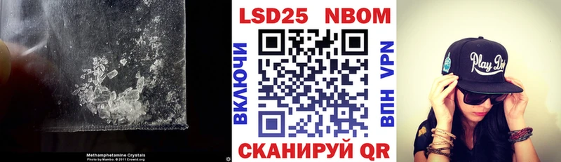 это формула  Вихоревка  Лсд 25 экстази кислота 