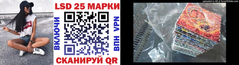 цены   Вихоревка  Марки N-bome 1,8мг 